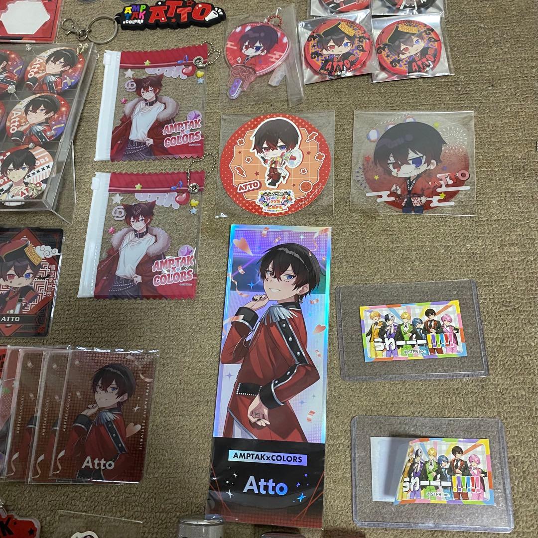 あっとくん STPR すとふぇす まとめグッズ 痛バAMPTAアンプタック