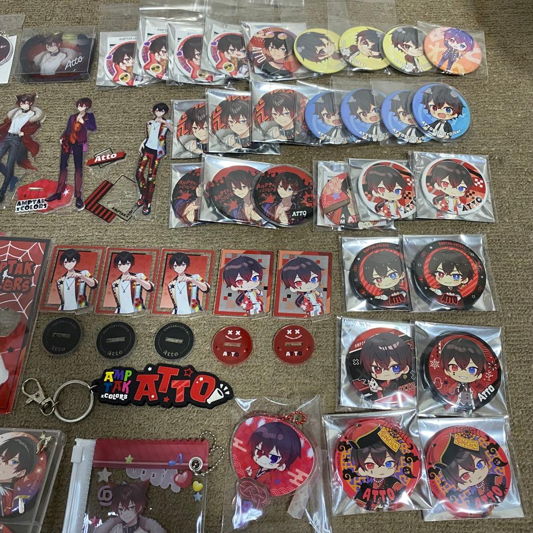 あっとくん STPR すとふぇす まとめグッズ 痛バAMPTAアンプタック
