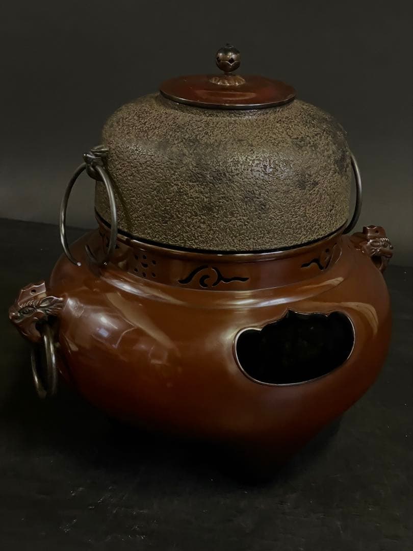 「祖」 唐銅 鬼面風炉 丸釜添 釜師 美之助 共箱 茶道具 （225あ）