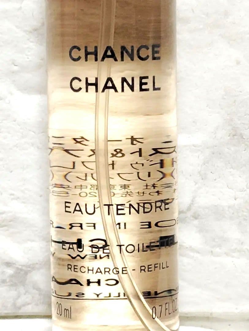 香水　シャネル　チャンス　オータンドゥル　ツィスト＆スプレイ　2 x 20 ml