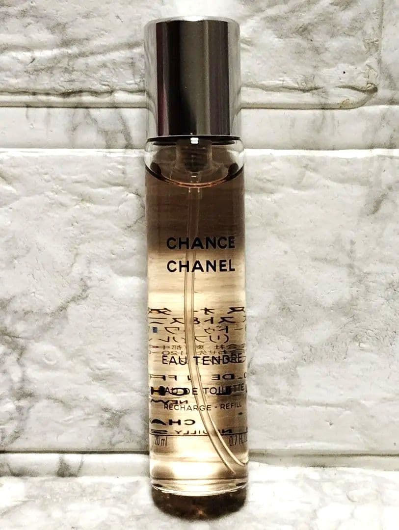 香水　シャネル　チャンス　オータンドゥル　ツィスト＆スプレイ　2 x 20 ml