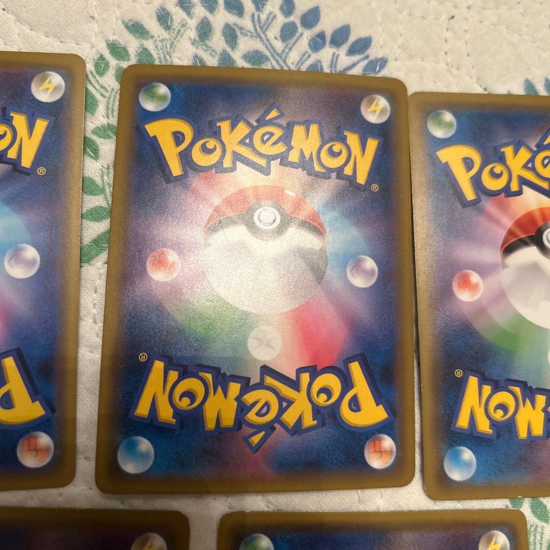 ポケモンカード gxまとめ売り