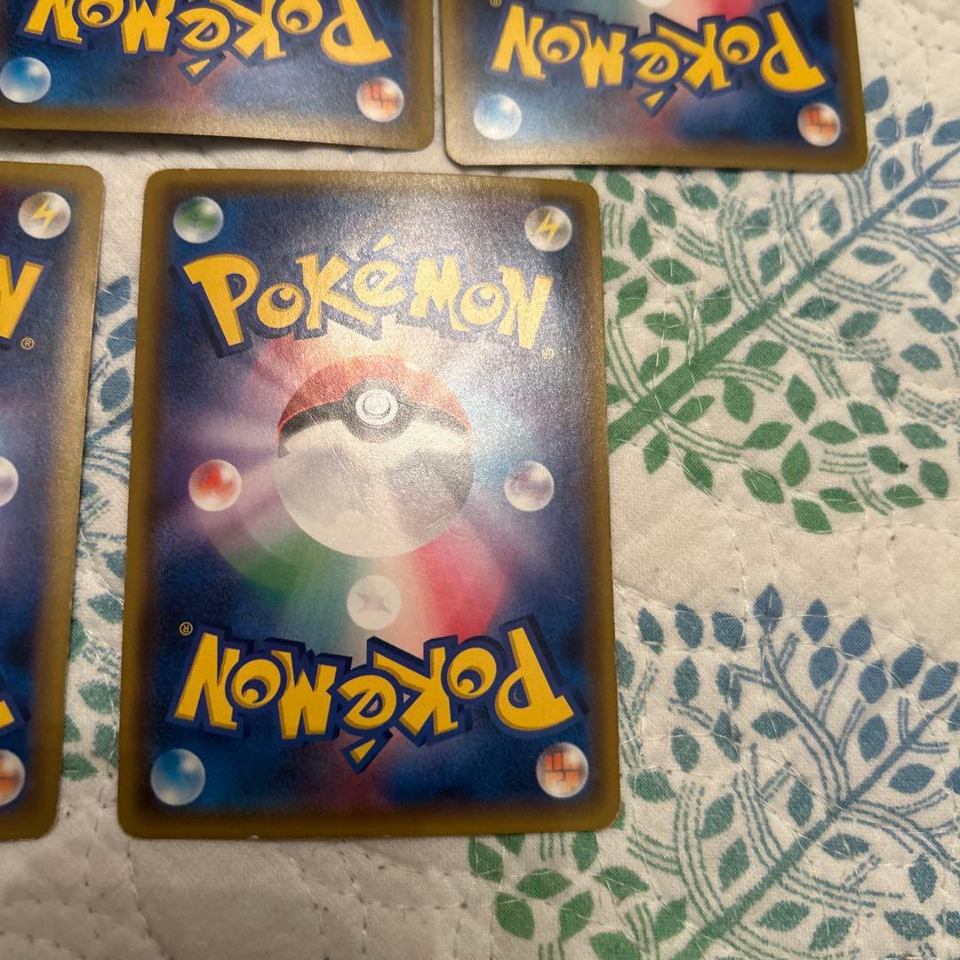 ポケモンカード gxまとめ売り