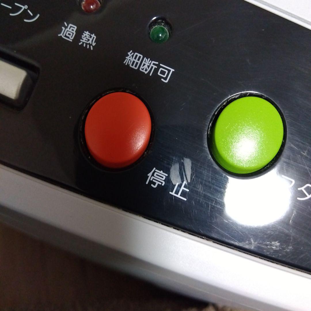 yamay0chan.1023様★アイリスオーヤマ★ AFS150C