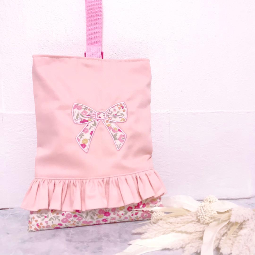 【完成品】 入園　入学　セット　レッスンバッグ　シューズバッグ　ピンク　女の子
