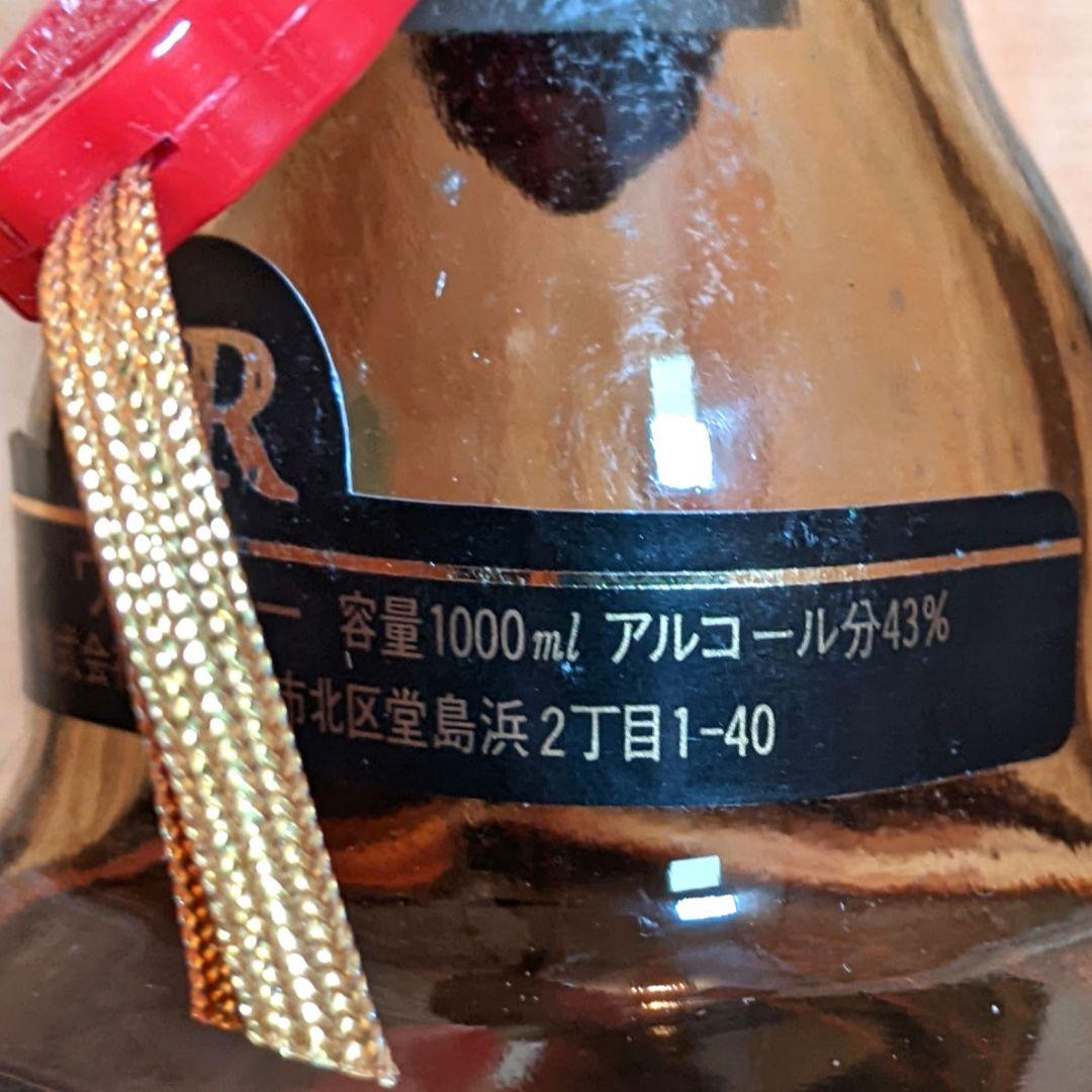 サントリーローヤル　クイーンサイズ　1000ml 43%　未開栓　箱あり
