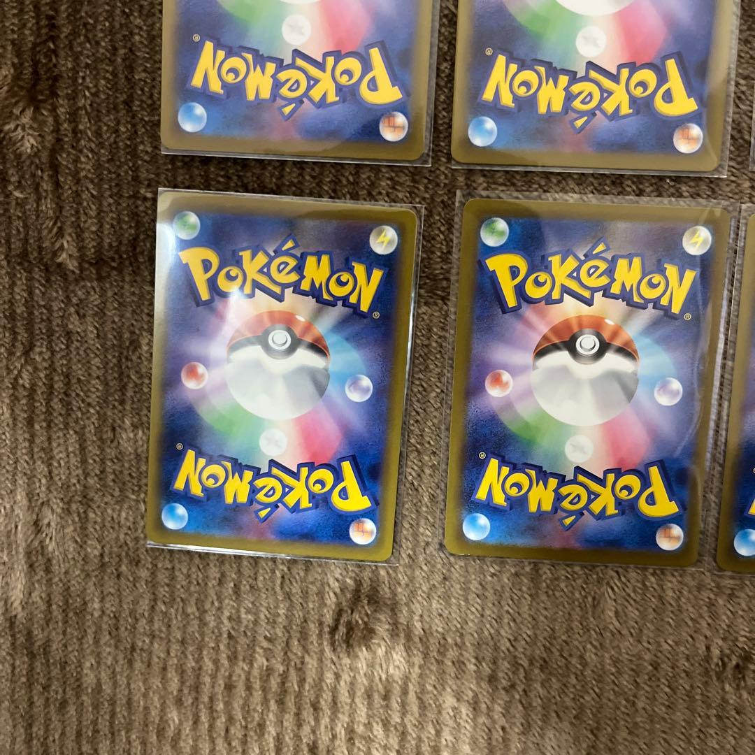 け*ん様 ポケモンカードセット 8枚