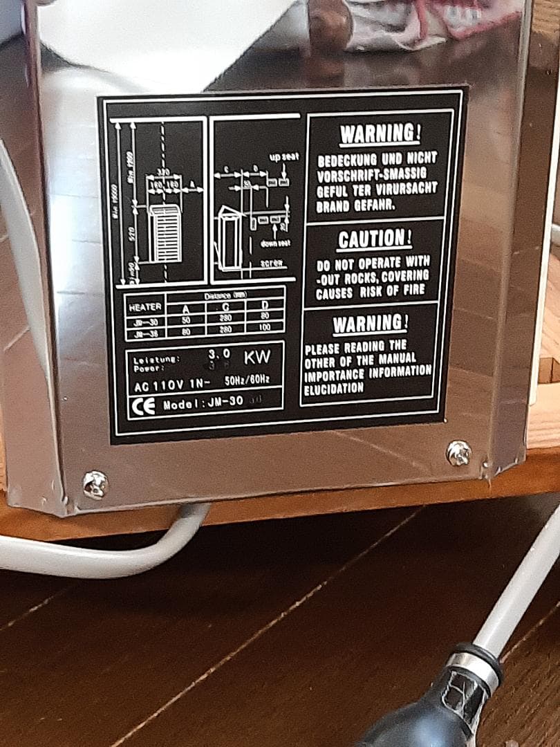サウナストーブ ストーンセット 3.0KW 100V対応★動画マニュアル付