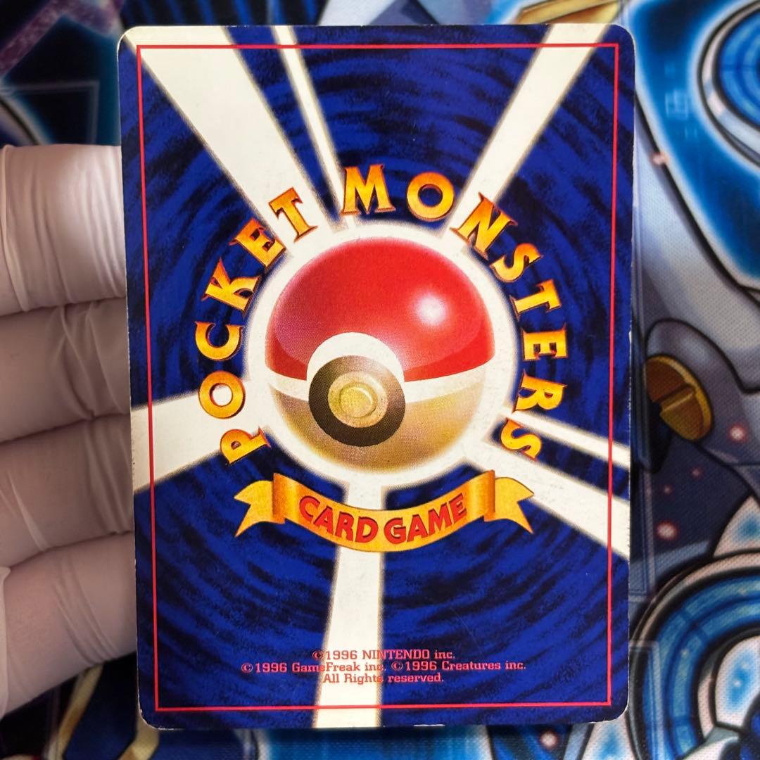 【良品】ナツメのゲンガー ポケモンジム第3弾 ヤマブキシティジム ナツメ