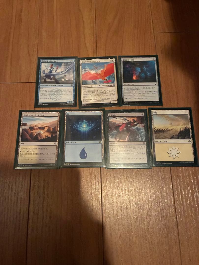 【BOX】MTG アバター 伝説の少年アン プレイ・ブースター 日本語版