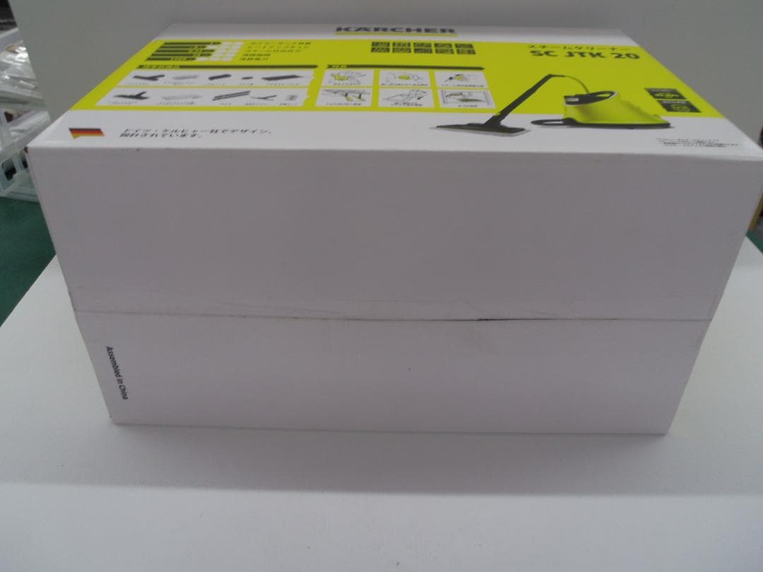 未開封 ケルヒャー　スチームクリーナー SC JTK 20 K'A'RCHER