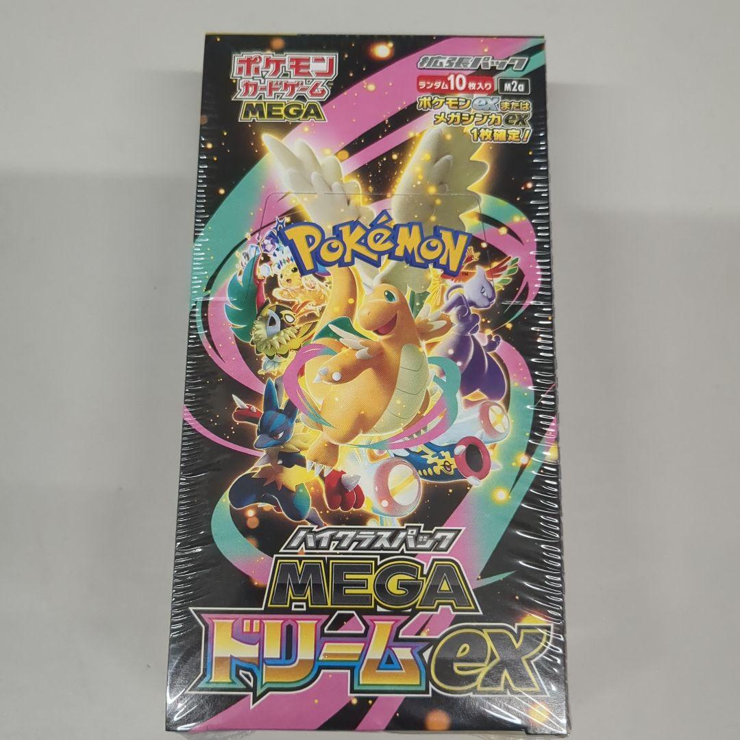 ア*ス様 ポケモンカードゲームのMEGAドリームEX 未開封BOX