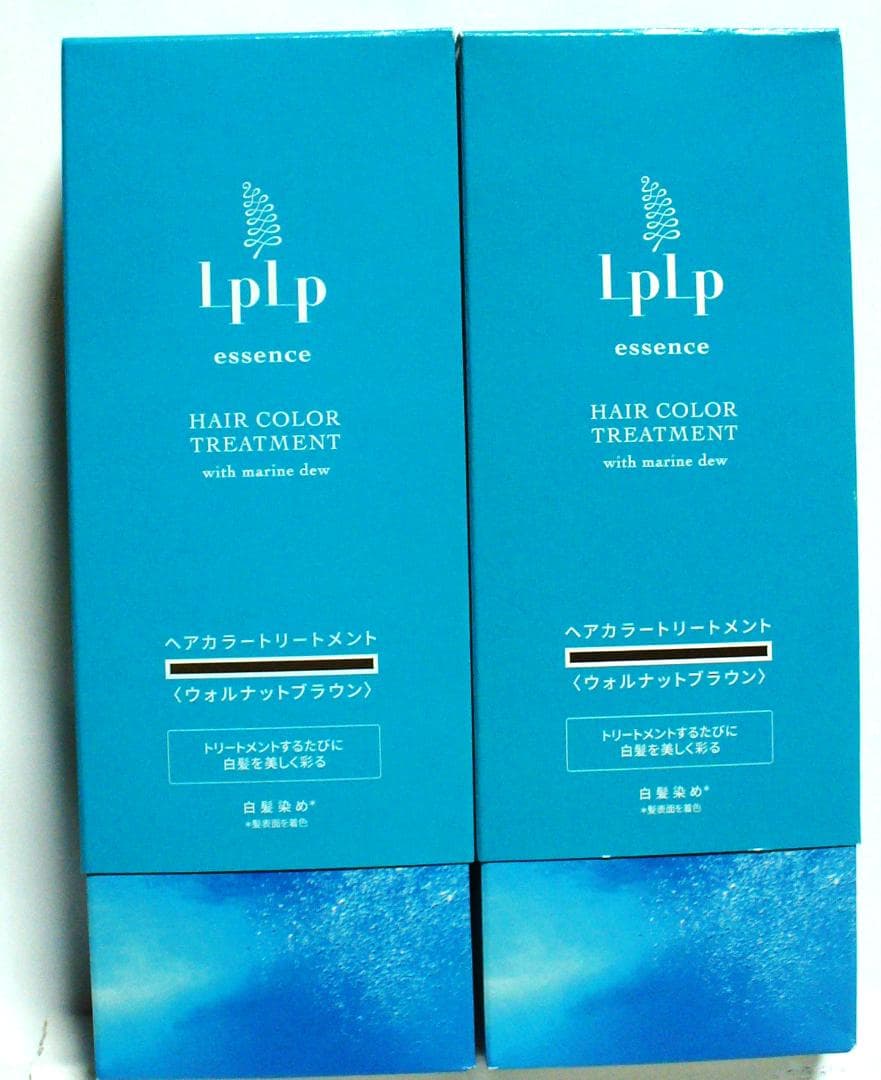 ◎新品　２本　LPLP ヘアカラートリートメント ウォルナットブラウン