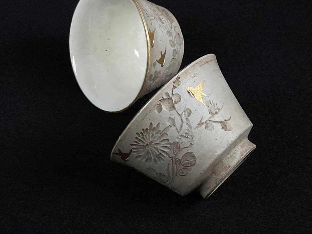 万古焼　煎茶碗　五客　萬古焼　花鳥色絵金彩　茶道具　煎茶道具