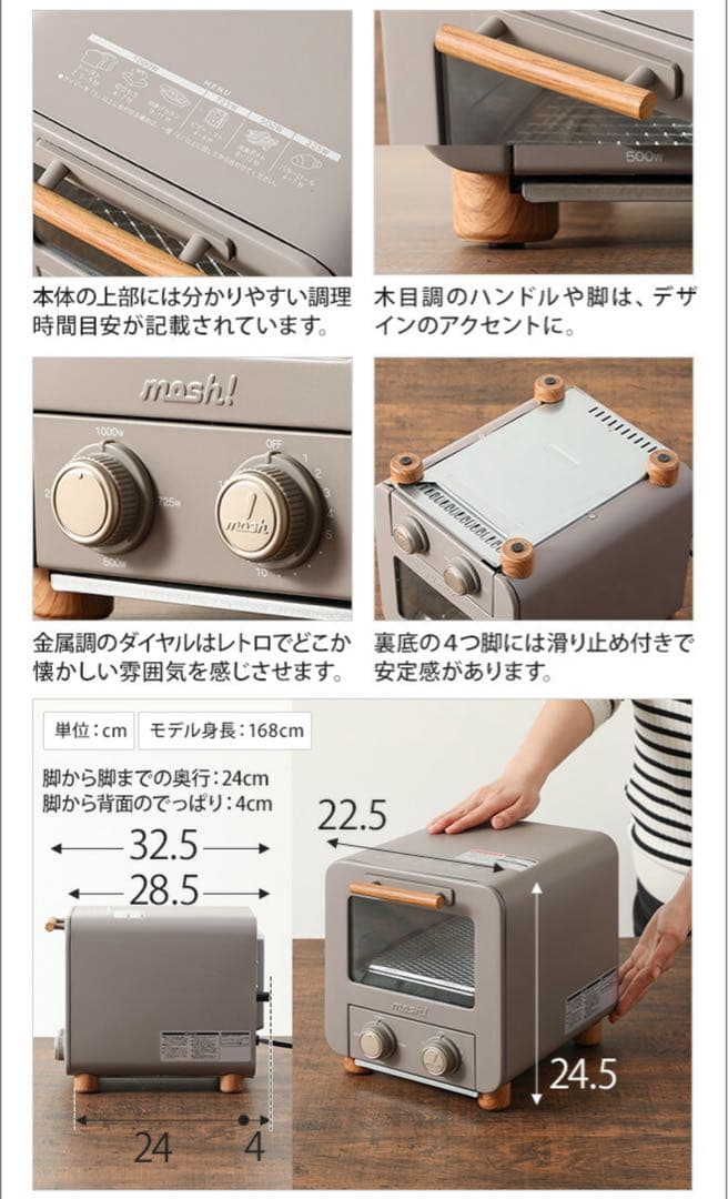 完売品✨️グレー トースター