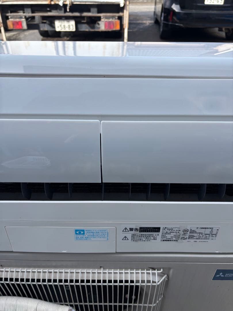 2020年製 三菱 5.6kw ルームエアコン MSZ-BKR5619-W