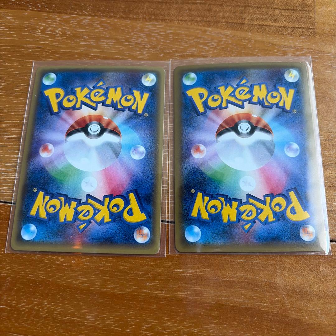 ポケモンカード XY RR プロモ レックウザ EX 3枚セット まとめ売り