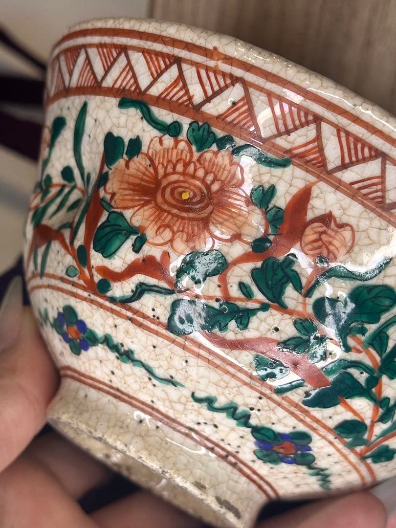 赤絵 茶碗 木米作 共箱 仕覆付 日本陶芸 茶道具 作家物
