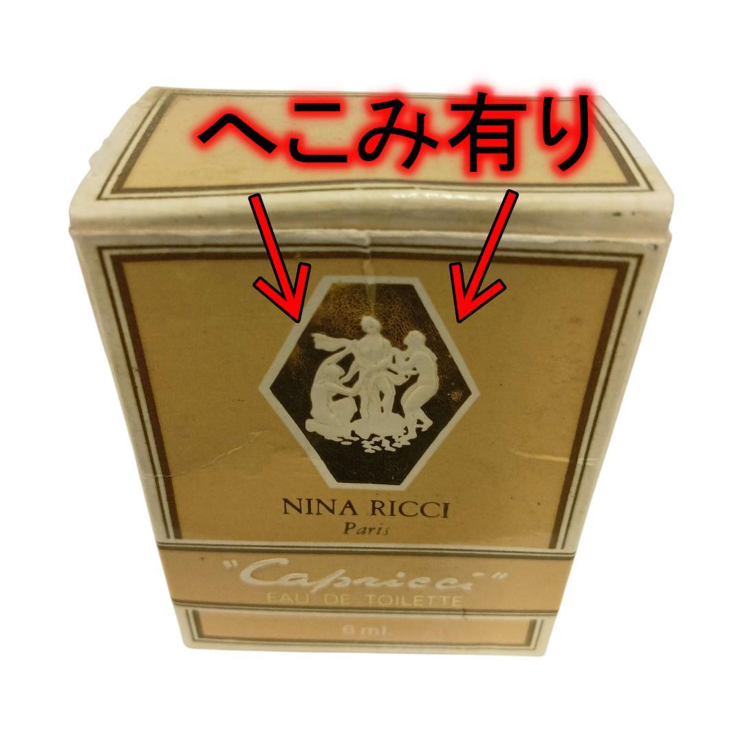 Dior CHANEL BVLGARI など ブランド香水 大量 おまとめセット