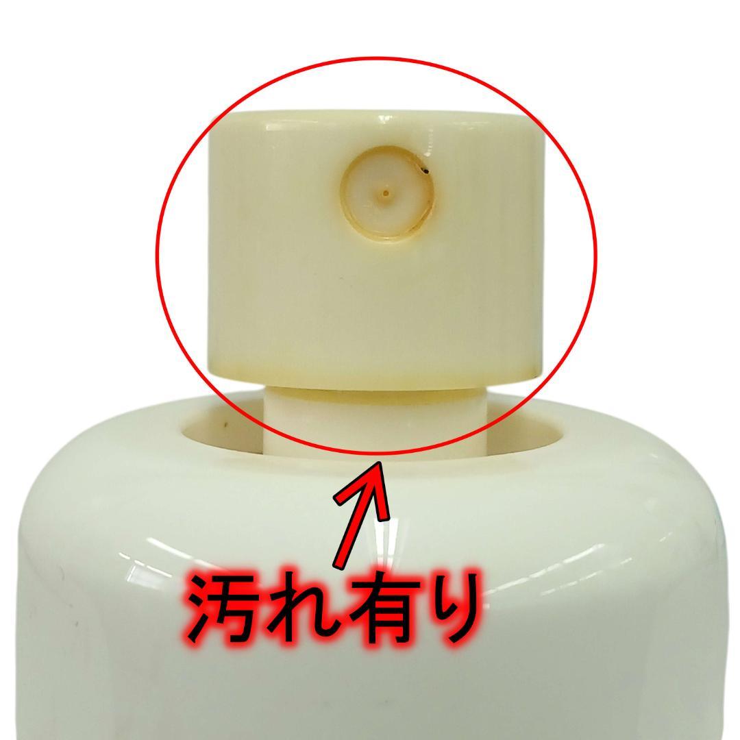 Dior CHANEL BVLGARI など ブランド香水 大量 おまとめセット