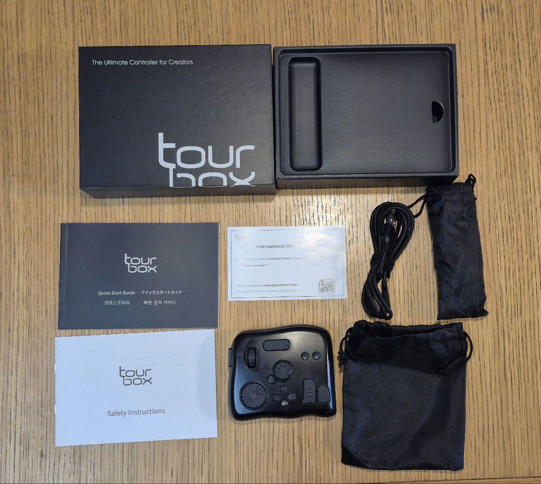 tour box コントローラー