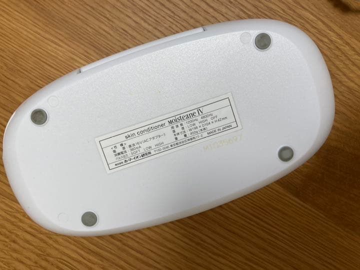 お値下げ！！！！モイスティーヌ スキンコンディショナー Ⅳ美顔器
