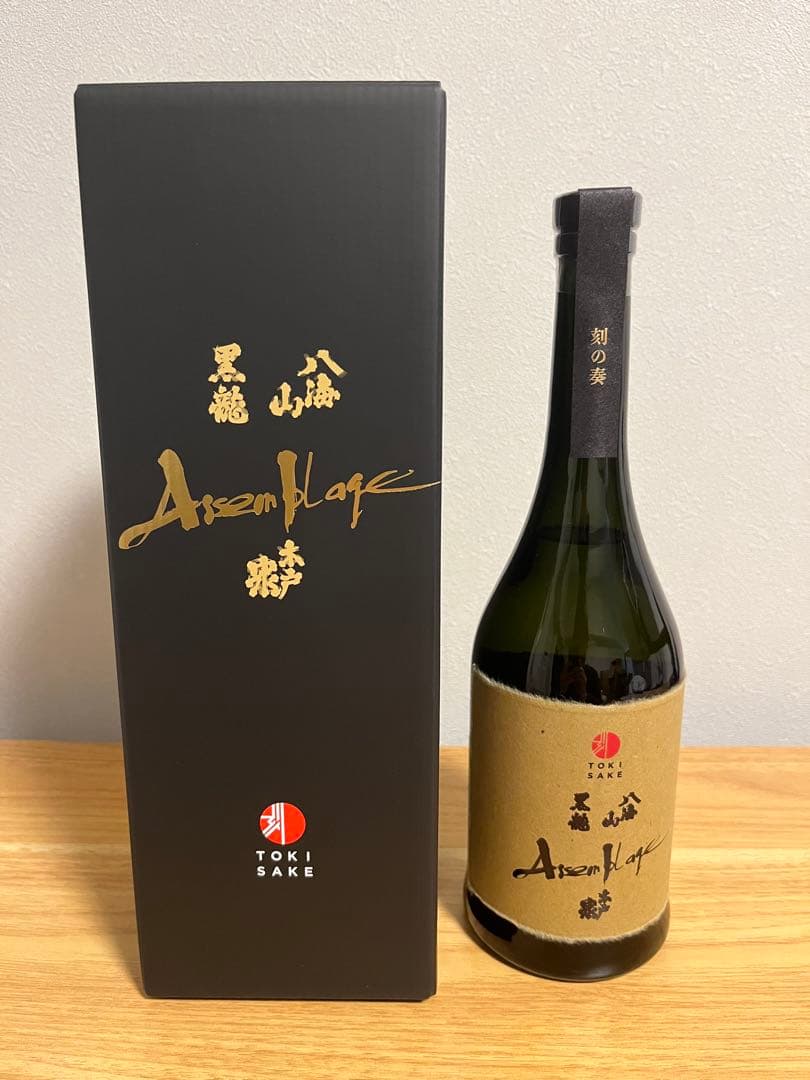 ☺*a様 刻の奏　黒龍　箱入り