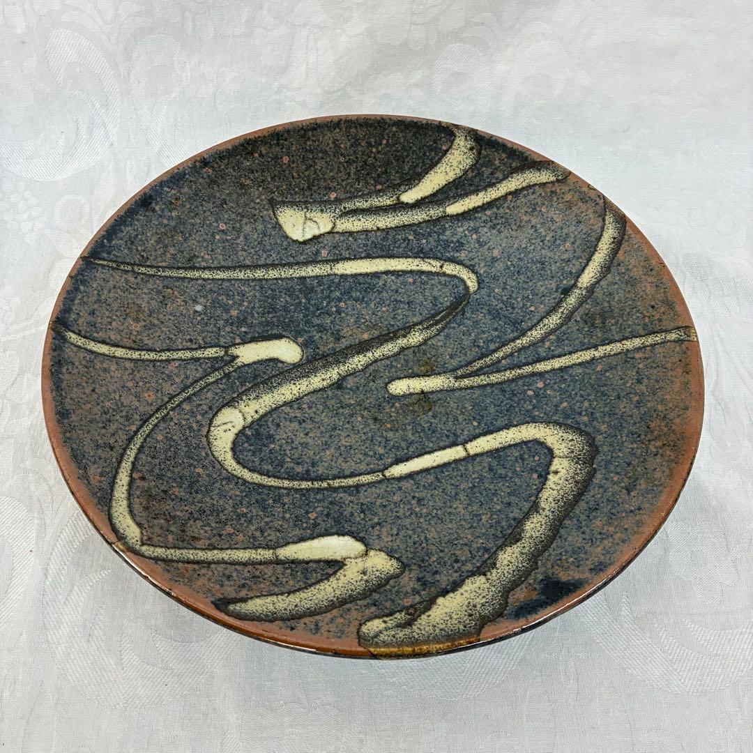 感じの良い和皿 黒波釉薬 大皿 プレート 陶芸 27.5cm