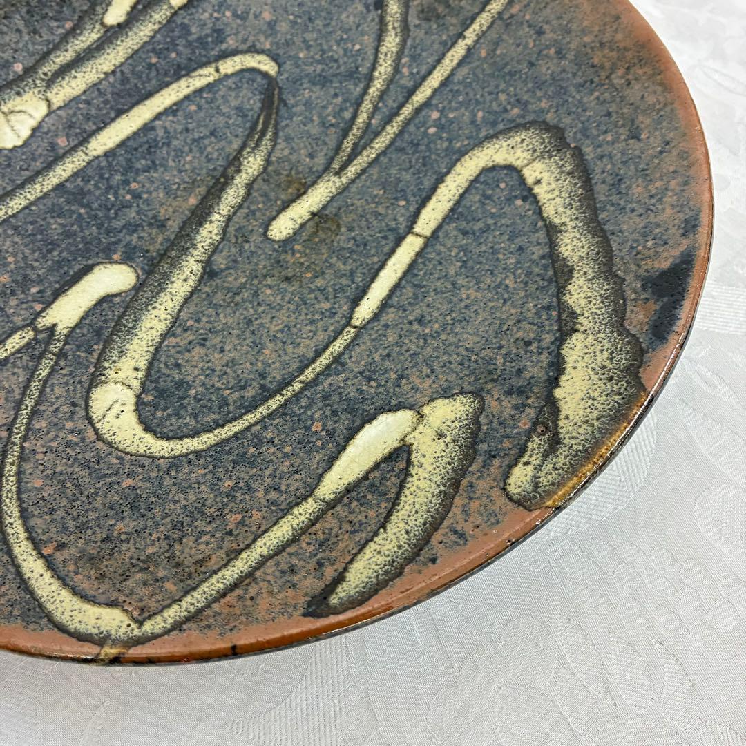 感じの良い和皿 黒波釉薬 大皿 プレート 陶芸 27.5cm