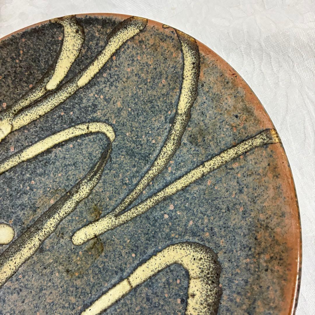 感じの良い和皿 黒波釉薬 大皿 プレート 陶芸 27.5cm