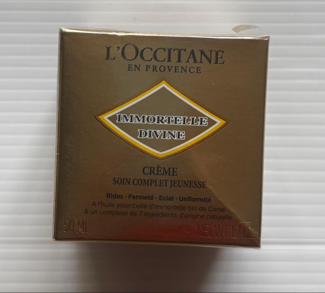 L'OCCITANE IMディヴァインクリーム a