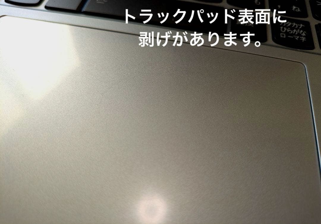 Windowsノート本体 Lenovo IdeaPad Slim 5i Gen 8 i5/512G