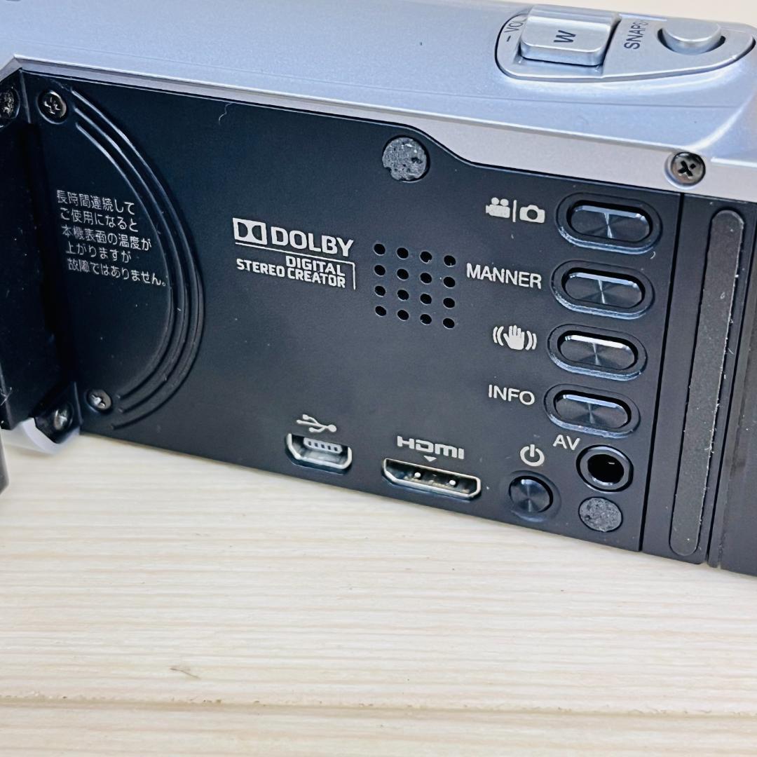 JVC Everio GZ-E220-S フルHD ビデオカメラ
