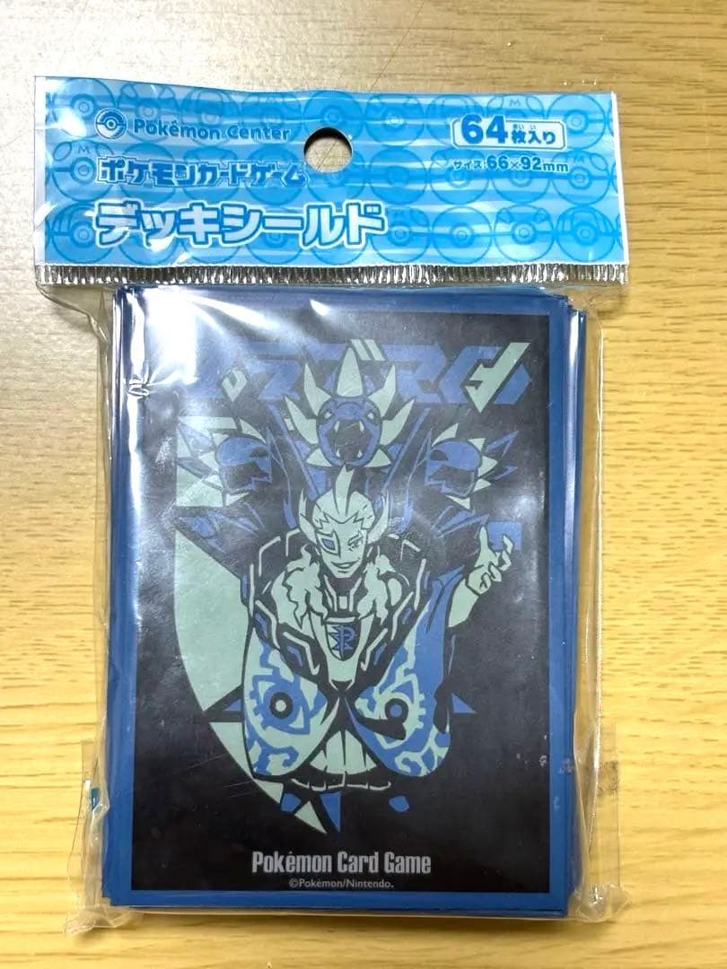 ポケカ デッキシールド プラズマ団ゲーチス＆サザンドラ63枚