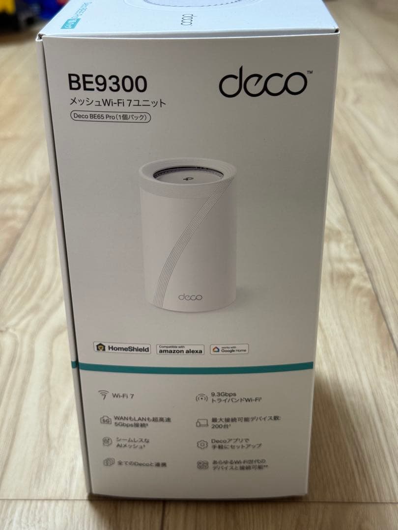 ルーター・ネットワーク機器 TP-Link Deco BE65 Pro BE9300