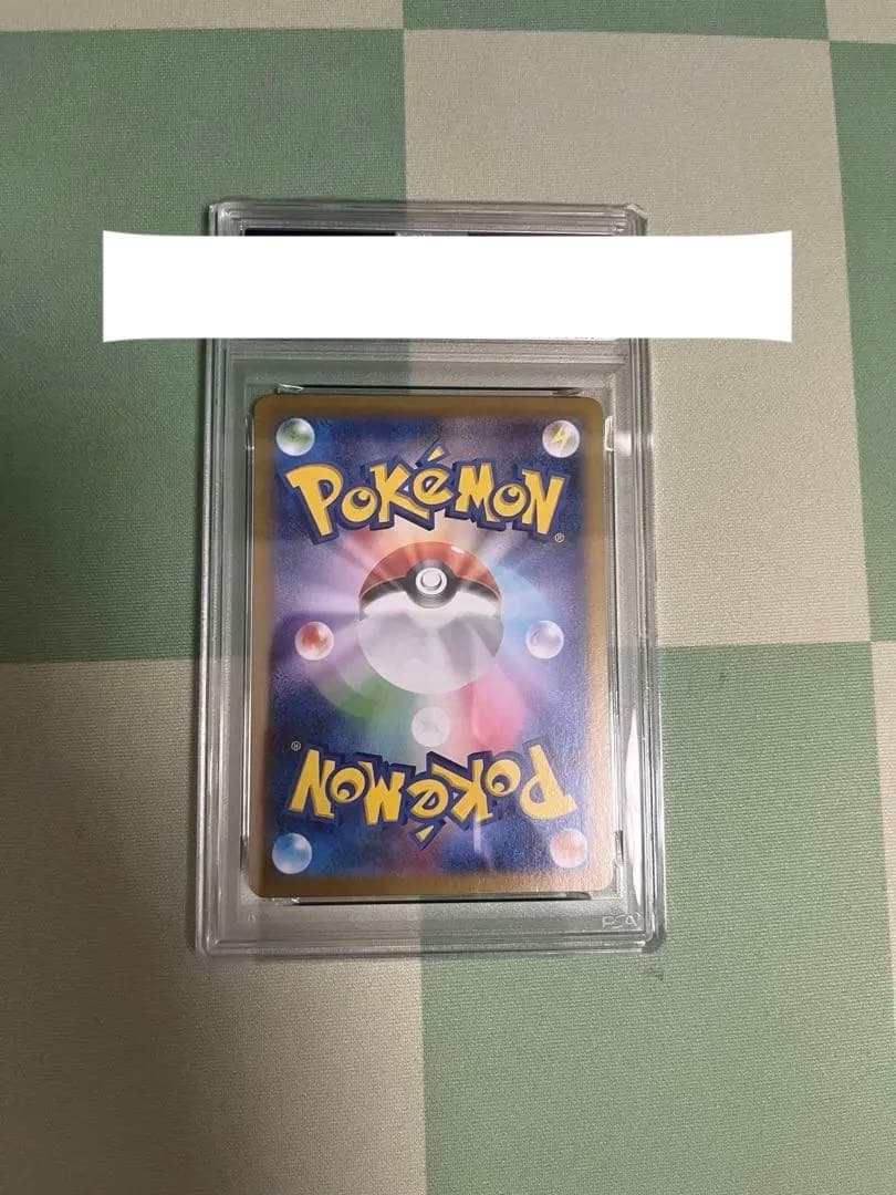 ポケモンカード ポケカ メガルカリオ ex sr PSA10