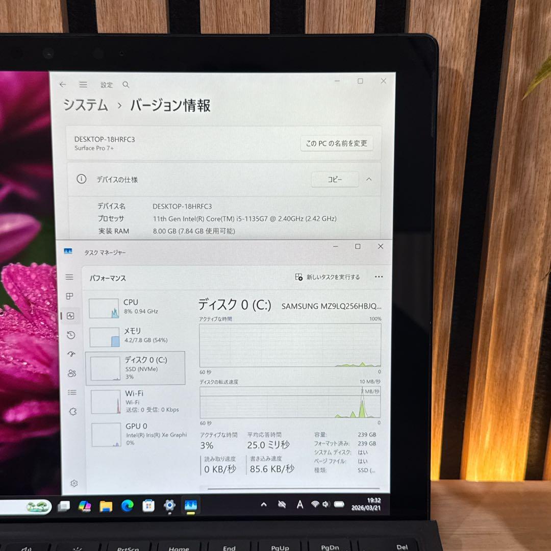 希少ブラック 上位モデル‼️Surface Pro7＋☘第11世代☘ノートパソコン