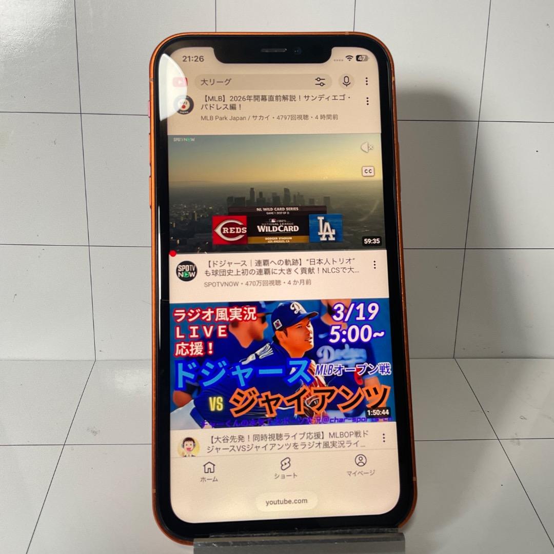 iPhone17Pro　カスタム仕様iPhone11　128GB　SIMフリー