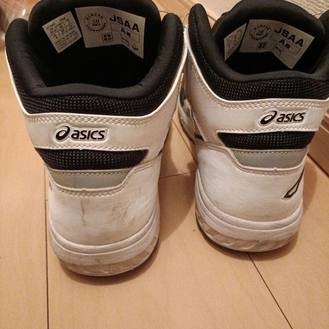 asics アシックス 安全靴 CP304