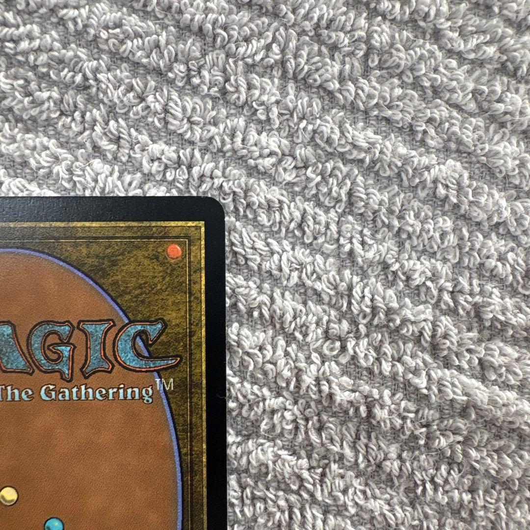 MTG【エインシャント・カッパー・ドラゴン】※オマケ付き