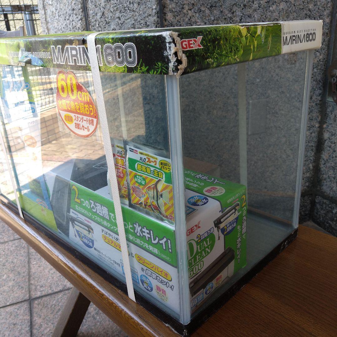 GEX MARINA 600 アクリル水槽 60cm