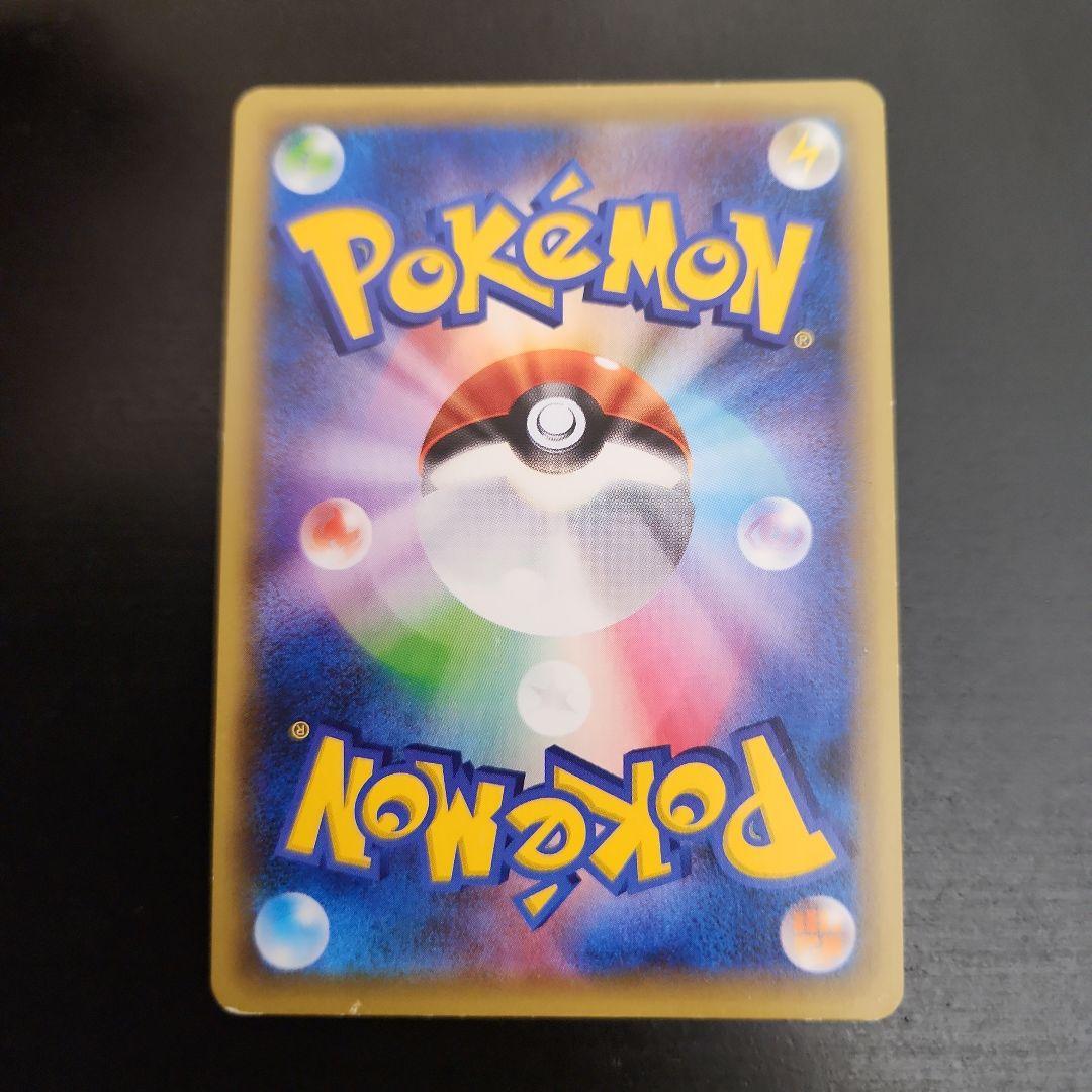ポケモンカード　マギアナ CP5・プロモ XY　まとめ売り