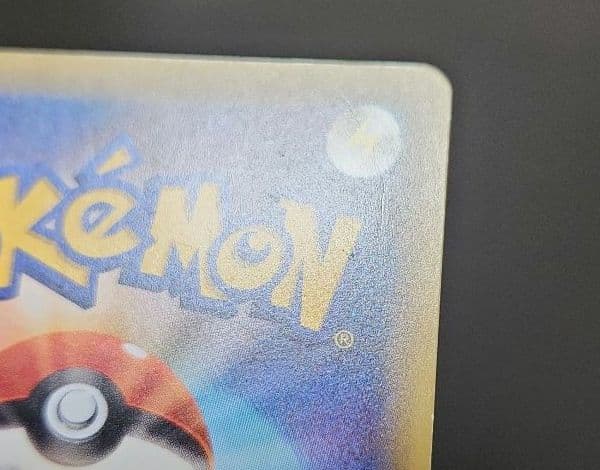 ポケモンカード　マギアナ CP5・プロモ XY　まとめ売り