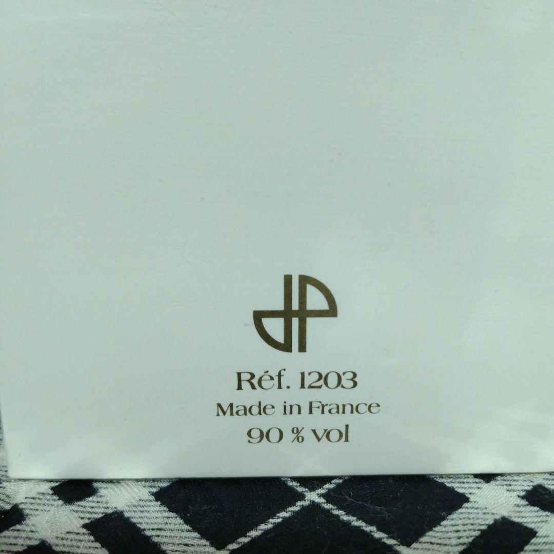 JEAN PATOU JOY パルファム 7ml & 15ml & 30ml