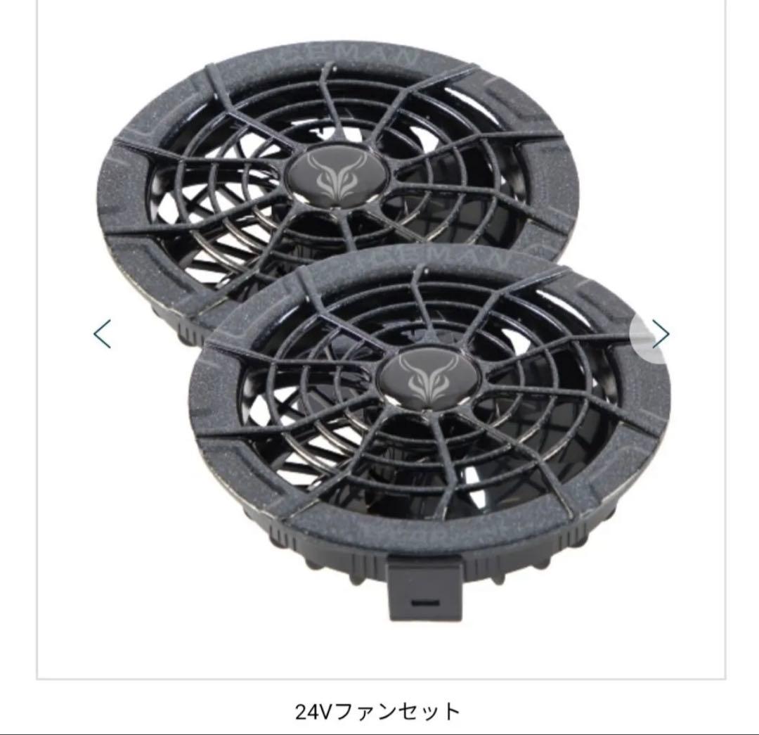 アイスマンハイブリッドプロ　ウォーターマグナム首 ボトル5.0×4 2025