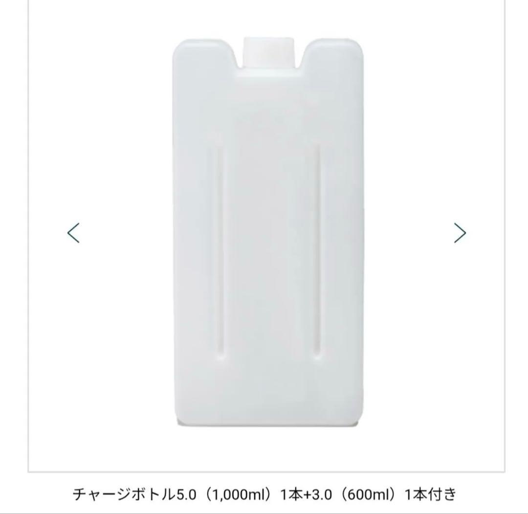 アイスマンハイブリッドプロ　ウォーターマグナム首 ボトル5.0×4 2025