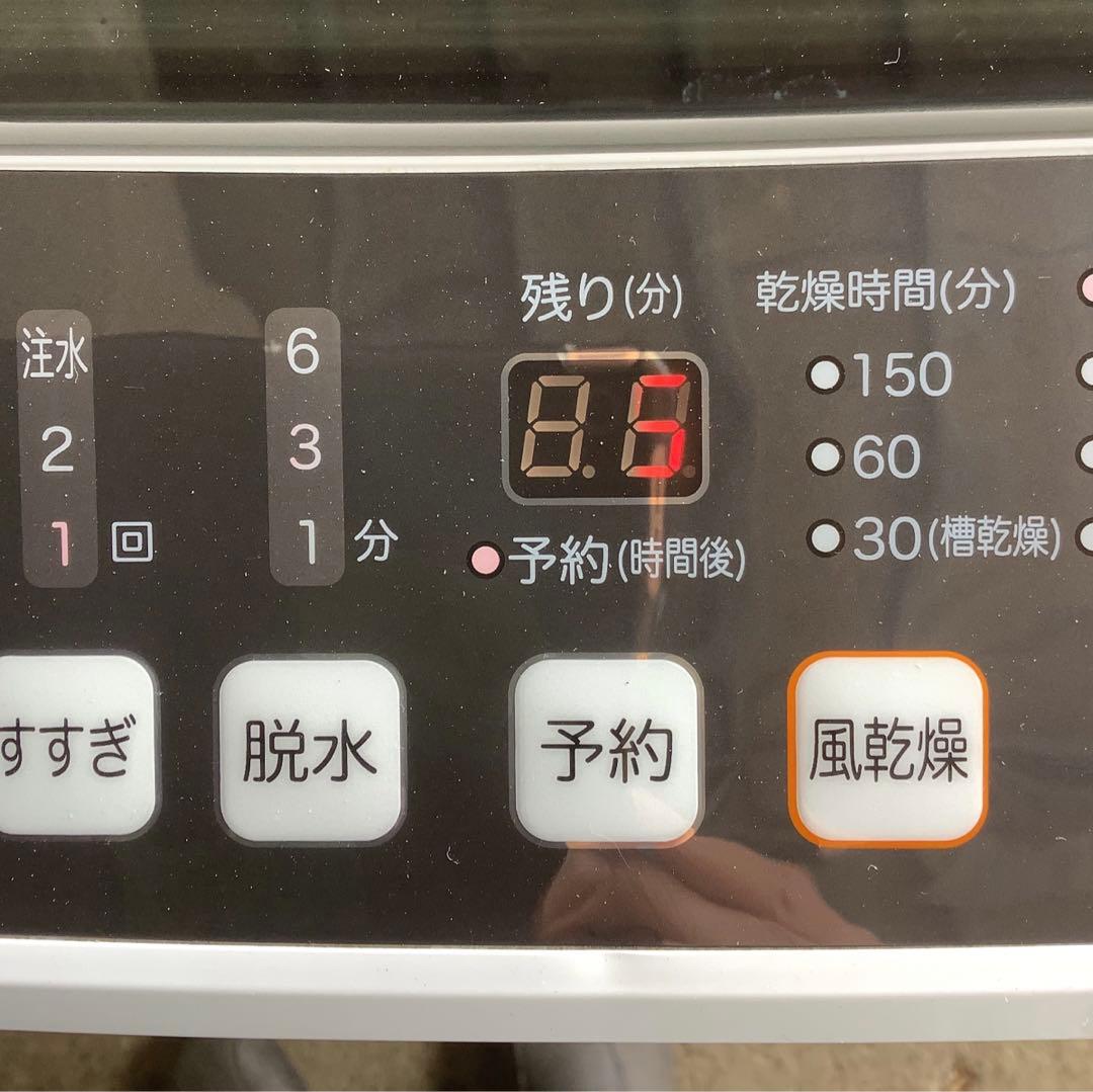 ハイセンス 全自動洗濯機 HW-T55C 5.5kg 2019年製