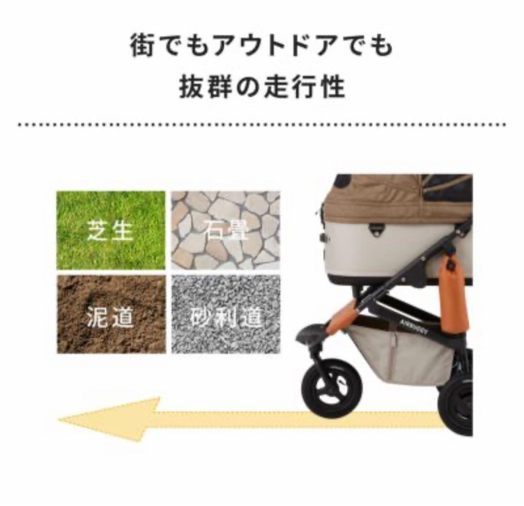 【エアバギー】ドーム3ブレーキ/ラージ/ブロッサム