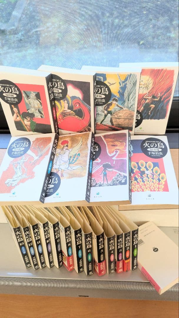■1978年【大古酒火の鳥】33度四合【油長酒造】鷹長【火の鳥全13巻】手塚治虫