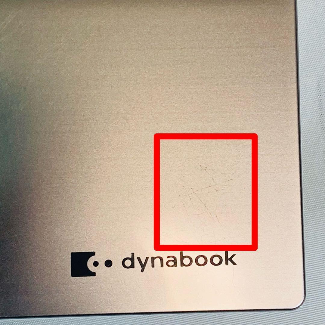 Core i7✨7世代✨SSD1TB✨32GB✨オフィス✨東芝✨ノートパソコン